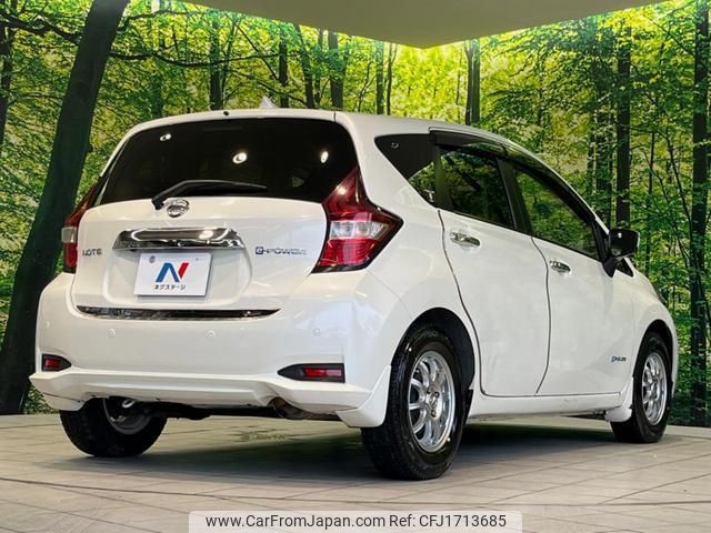 nissan note 2016 CFJ1713685 image 2