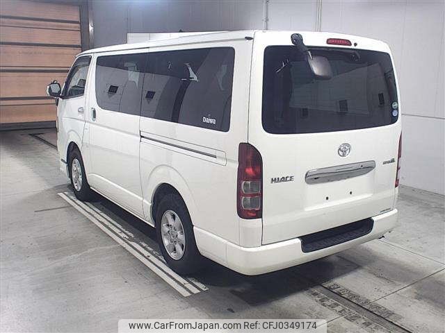 toyota hiace-van 2008 -TOYOTA--Hiace Van TRH200V-0075983---TOYOTA--Hiace Van TRH200V-0075983- image 2