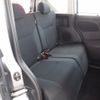 nissan roox 2024 -NISSAN--Roox 5AA-B44A--B44A-0538445---NISSAN--Roox 5AA-B44A--B44A-0538445- image 12