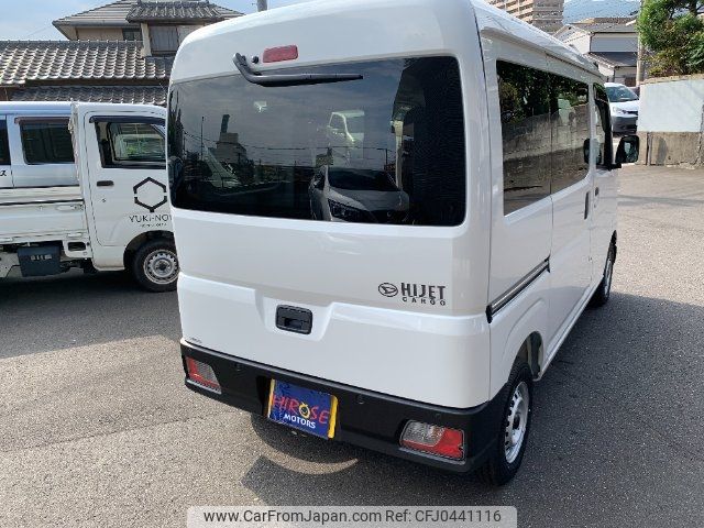 daihatsu hijet-van 2024 -DAIHATSU 【大分 480ﾄ8468】--Hijet Van S700V--0113120---DAIHATSU 【大分 480ﾄ8468】--Hijet Van S700V--0113120- image 2