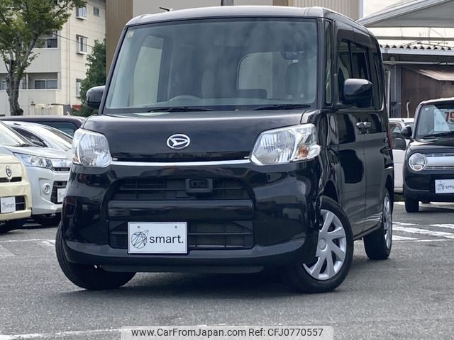 daihatsu tanto 2014 CFJ0770557 image 1
