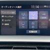 toyota crown 2020 CARSENSOR_JP_AU5828637433 image 30