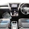 toyota alphard 2016 quick_quick_DBA-AGH30W_AGH30-0094829 image 3