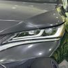 toyota harrier 2023 quick_quick_MXUA80_MXUA80-0096224 image 11