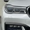 bmw 7-series 2016 CFJ1768107 image 26