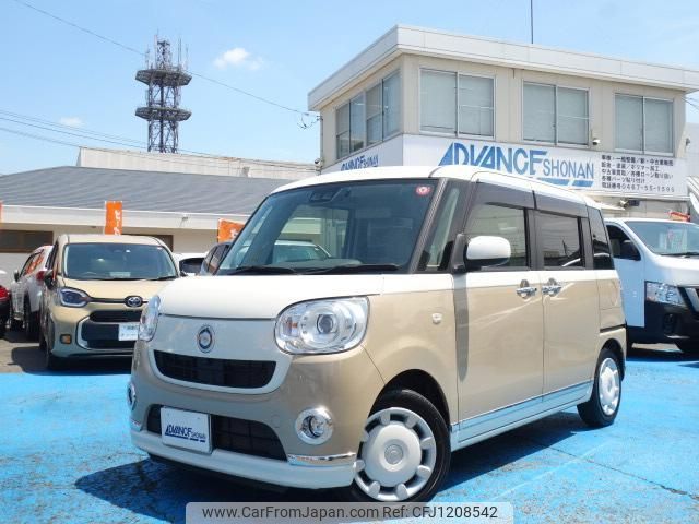 daihatsu move-canbus 2020 quick_quick_5BA-LA800S_LA800S-1009818 image 1