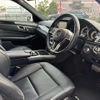 mercedes-benz e-class-station-wagon 2013 -MERCEDES-BENZ--Benz E Class Wagon RBA-212236C--WDD2122362A932628---MERCEDES-BENZ--Benz E Class Wagon RBA-212236C--WDD2122362A932628- image 21