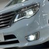 nissan serena 2015 quick_quick_DAA-HFC26_HFC26-283544 image 10