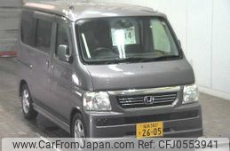 honda vamos 2014 -HONDA 【福島 583ｷ2605】--Vamos HM2-1902945---HONDA 【福島 583ｷ2605】--Vamos HM2-1902945-