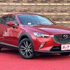 mazda cx-3 2015 -MAZDA--CX-3 LDA-DK5FW--DK5FW-118679---MAZDA--CX-3 LDA-DK5FW--DK5FW-118679- image 7