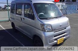 daihatsu hijet-van 2011 -DAIHATSU 【名変中 】--Hijet Van S321V-0097268---DAIHATSU 【名変中 】--Hijet Van S321V-0097268-