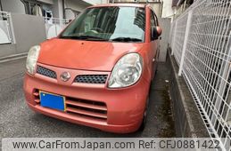 nissan moco 2010 -NISSAN--Moco DBA-MG22S--MG22S-390304---NISSAN--Moco DBA-MG22S--MG22S-390304-