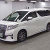 toyota alphard 2015 quick_quick_DAA-AYH30W_0009385 image 4