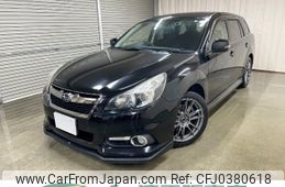 subaru legacy-touring-wagon 2012 -SUBARU 【長岡 300ﾋ4399】--Legacy Wagon BRM--005696---SUBARU 【長岡 300ﾋ4399】--Legacy Wagon BRM--005696-