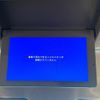 nissan elgrand 2015 quick_quick_TNE52_TNE52-041993 image 5