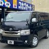 toyota regiusace-van 2018 -TOYOTA 【名変中 】--Regius ace Van TRH200V--0290116---TOYOTA 【名変中 】--Regius ace Van TRH200V--0290116- image 1