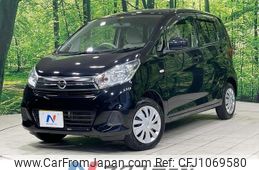 nissan dayz 2016 quick_quick_B21W_B21W-0336595