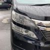 toyota vellfire 2013 -TOYOTA--Vellfire DAA-ATH20W--ATH20-8027691---TOYOTA--Vellfire DAA-ATH20W--ATH20-8027691- image 11