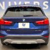 bmw x1 2018 -BMW--BMW X1 LDA-HT20--WBAHT920805L21845---BMW--BMW X1 LDA-HT20--WBAHT920805L21845- image 13