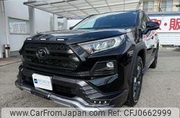 toyota rav4 2022 -TOYOTA 【神戸 31Fｻ 2】--RAV4 6BA-MXAA54--MXAA54-2033719---TOYOTA 【神戸 31Fｻ 2】--RAV4 6BA-MXAA54--MXAA54-2033719-