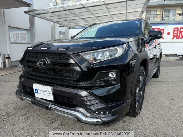 toyota rav4 2022 -TOYOTA 【神戸 31Fｻ 2】--RAV4 6BA-MXAA54--MXAA54-2033719---TOYOTA 【神戸 31Fｻ 2】--RAV4 6BA-MXAA54--MXAA54-2033719- image 1