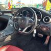 mercedes-benz c-class 2017 -MERCEDES-BENZ 【名変中 】--Benz C Class 205340C--2F527259---MERCEDES-BENZ 【名変中 】--Benz C Class 205340C--2F527259- image 8