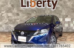 nissan note 2021 CFJ1765402