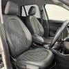 bmw x1 2017 quick_quick_LDA-HT20_WBAHT920805J62938 image 12