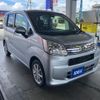 daihatsu move 2021 -DAIHATSU--Move 5BA-LA150S--LA150S-2089566---DAIHATSU--Move 5BA-LA150S--LA150S-2089566- image 8