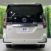 nissan serena 2021 -NISSAN--Serena 6AA-HFC27--HFC27-102946---NISSAN--Serena 6AA-HFC27--HFC27-102946- image 17