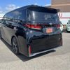 toyota vellfire 2023 -TOYOTA 【函館 300ﾆ9526】--Vellfire AAHH45W--0001047---TOYOTA 【函館 300ﾆ9526】--Vellfire AAHH45W--0001047- image 27