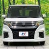 suzuki solio 2023 quick_quick_MA37S_MA37S-155504 image 14