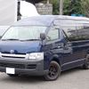 toyota hiace-commuter 2005 24121718 image 1