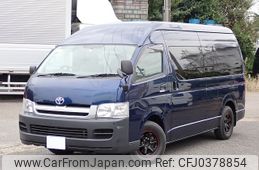 toyota hiace-commuter 2005 24121718