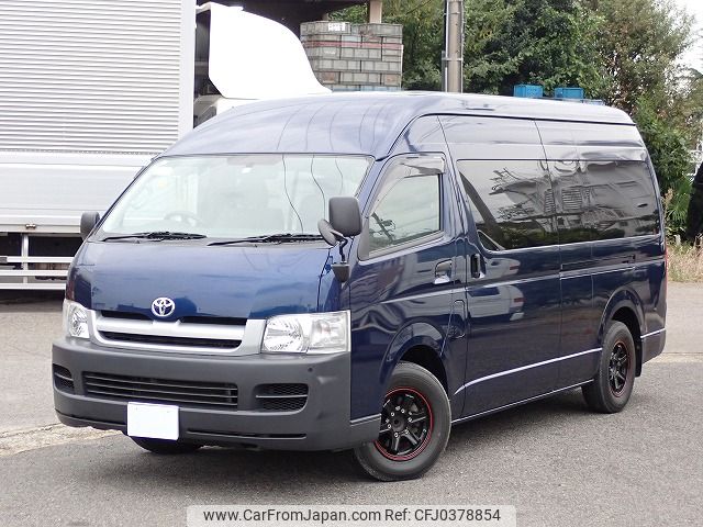 toyota hiace-commuter 2005 24121718 image 1