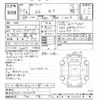 toyota 86 2012 CFJ1511489 image 3