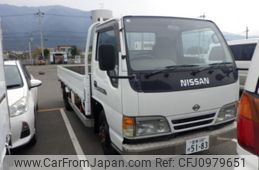 nissan atlas 1997 -NISSAN 【愛媛 100せ5183】--Atlas AKR66LR-AKR66L7741291---NISSAN 【愛媛 100せ5183】--Atlas AKR66LR-AKR66L7741291-