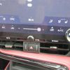 lexus nx 2023 CFJ1645227 image 44