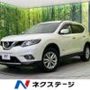 nissan x-trail 2015 -NISSAN--X-Trail DAA-HT32--HT32-102595---NISSAN--X-Trail DAA-HT32--HT32-102595- image 1