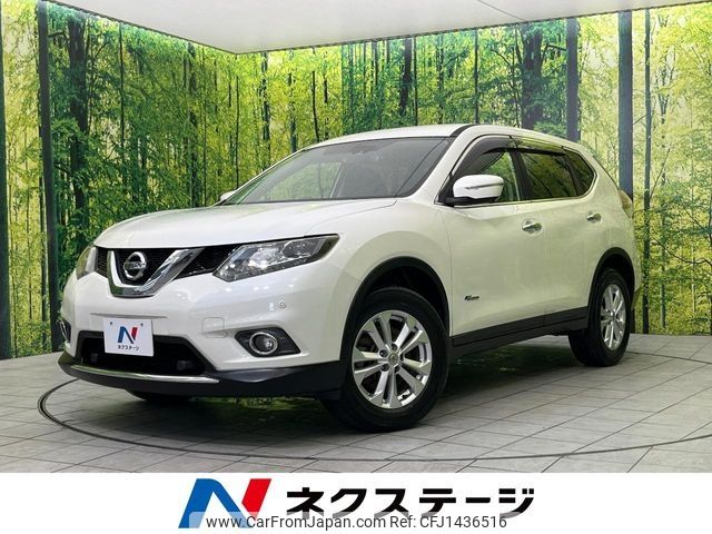 nissan x-trail 2015 -NISSAN--X-Trail DAA-HT32--HT32-102595---NISSAN--X-Trail DAA-HT32--HT32-102595- image 1