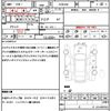 toyota prius-α 2015 quick_quick_ZVW41W_ZVW41-3394580 image 21