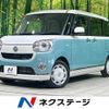 daihatsu move-canbus 2018 quick_quick_LA800S_LA800S-0115604 image 1