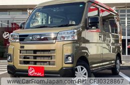 daihatsu atrai 2023 -DAIHATSU 【名変中 】--Atrai Van S700V--0103127---DAIHATSU 【名変中 】--Atrai Van S700V--0103127-