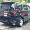 toyota noah 2022 -TOYOTA--Noah 6BA-MZRA95W--MZRA95-0005126---TOYOTA--Noah 6BA-MZRA95W--MZRA95-0005126- image 2