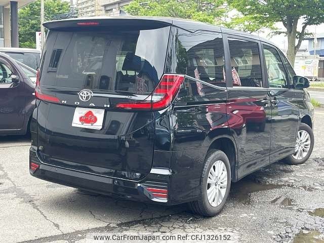 toyota noah 2022 -TOYOTA--Noah 6BA-MZRA95W--MZRA95-0005126---TOYOTA--Noah 6BA-MZRA95W--MZRA95-0005126- image 2