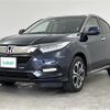 honda vezel 2019 -HONDA--VEZEL DAA-RU3--RU3-1337724---HONDA--VEZEL DAA-RU3--RU3-1337724- image 25