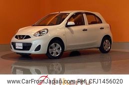 nissan march 2020 CFJ1456020