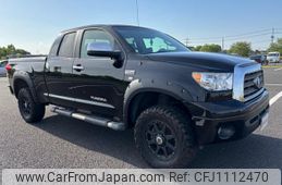 toyota tundra undefined GOO_NET_EXCHANGE_9572293A30250418W001