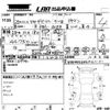 volkswagen the-beetle 2013 CFJ1699554 image 3