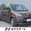 toyota porte 2014 quick_quick_NCP141_NCP141-9144433 image 1